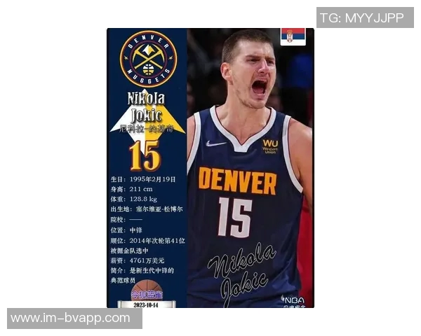 自2020年以来约基奇独领风骚302010表现其余球员难以企及