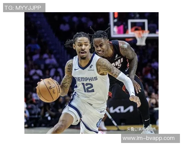 热火考虑签约莫兰特的前提是灰熊完全放弃他 热火考虑签约莫兰特的前提是灰熊完全放弃他