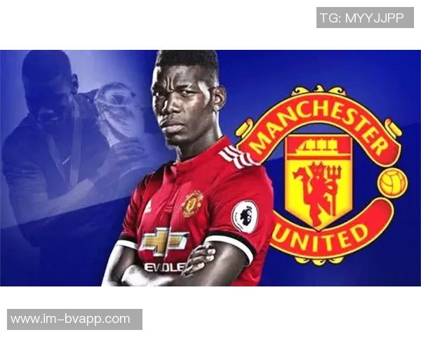 加克波本赛季英超表现平平曼联成其运气不佳的主场